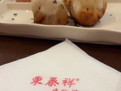 -东泰祥生煎馆(陕西南路店)