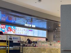 -LELECHA乐乐茶(百货大楼店)