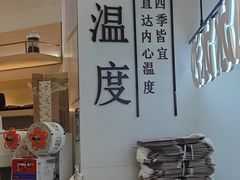 -鲜芋仙(番禺万达广场店)