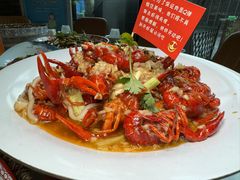 -牟记江湖特色重庆菜鱼蛋青蛙黄鳝海参(巴南区鱼洞鲁能店)