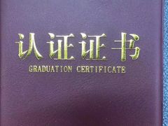 -零度健身工作室
