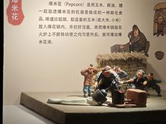 -南京书画院金陵美术馆