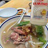 据说这是深圳第一粿条世家？