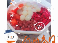 -钢管厂五区小郡肝火锅串串香(总店)