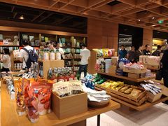 零售区-星巴克(苏州诚品店)