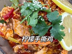 -老三样·旧食新味(万寿宫店)