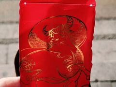 -原麦山丘(天虹店)