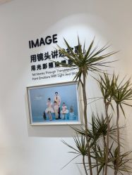 -爱儿美儿童摄影亲子馆(五路居店)
