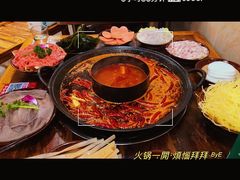 -乡当俏老火锅