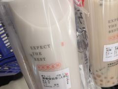 -书亦烧仙草(吉利购物广场店)