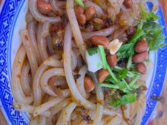 -唐记牛骨粉(陶溪川店)