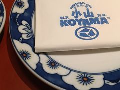 -小山日本料理(兴业太古汇店)