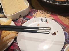 -辣府(大融城店榜首餐厅)