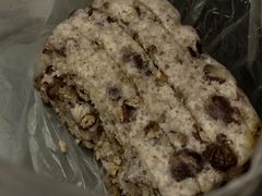 -杨招娣糕点(装驾桥巷店)