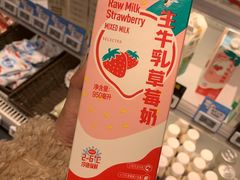 生牛乳草莓奶-盒马鲜生(龙德广场店)