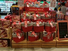 零售区-盒马鲜生(宝地店)