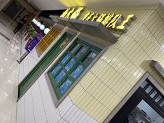 -楠火锅(龙阳广场店)