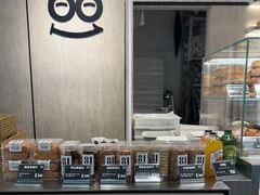 -81BAKERY(大学路店)