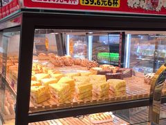 -味多美蛋糕(西安门店)