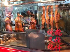 -黄连大头华烧鹅店(大良店)