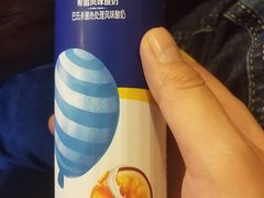 -赖扁担重庆小面(友谊路店)