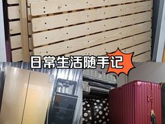 -安东易迷你自助仓储寄存仓库(草桥店)