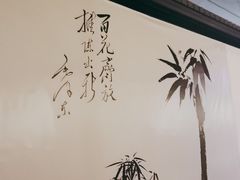 -绿茶餐厅(成都大悦城店)