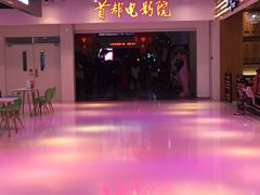 -首都电影院(天津店 中国巨幕)