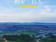 -大姆山草场