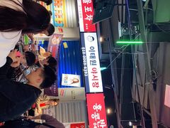 -Meet Sun韩式大排档(五一广场7MALL店)