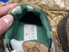 -京伟修鞋洗鞋奢侈品皮具护理店