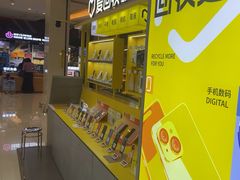 -爱回收(金桥国际商业广场店)