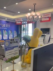 -丽都整形美容医院·全国连锁旗舰店