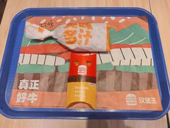 -汉堡王(上海凌云壹街坊店)