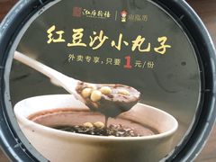-泓历皇朝酒店(东亭店)