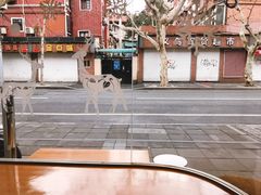 景观位-Legno.ita Coffee by Wood(襄阳南路店)