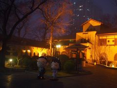 -静园(和平区)