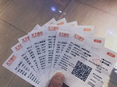 -SFC上影影城(成都科华IMAX店)