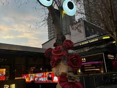 -洛缦音乐餐厅(工业展览馆万象城店)