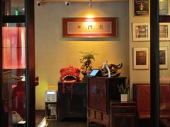 -龙门阵茶屋川菜馆(武康路店)