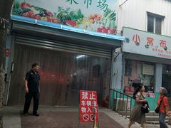 -天津医科大学肿瘤医院(本部院区)