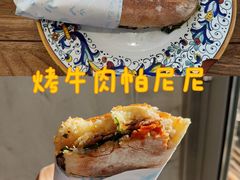 -Alimentari早午餐(安福路店)