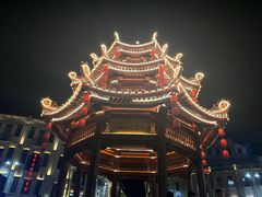 -汕头市小公园