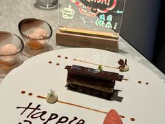 -广州四季酒店·佰鲜汇·现代法餐