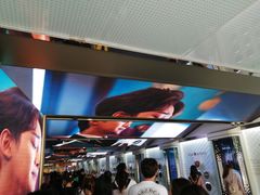 -乐天免税店(明洞店)