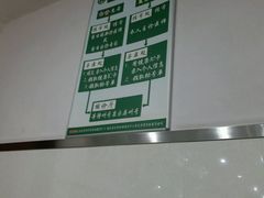 -深圳市人民医院(留医部)