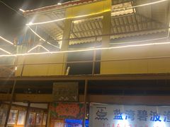 门面-蓝湾碧波·老字号·疍家非遗海上餐厅