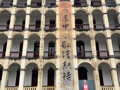 -重庆十八梯传统风貌区