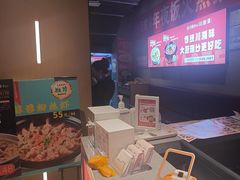 -合喜味道(凤城九路店)