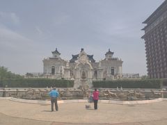-大明幻境第一城